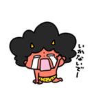泣きむしおにちゃん甘えんぼ（個別スタンプ：22）