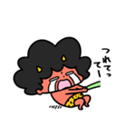 泣きむしおにちゃん甘えんぼ（個別スタンプ：23）