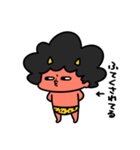 泣きむしおにちゃん甘えんぼ（個別スタンプ：25）
