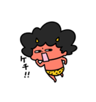 泣きむしおにちゃん甘えんぼ（個別スタンプ：27）