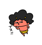 泣きむしおにちゃん甘えんぼ（個別スタンプ：28）