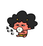 泣きむしおにちゃん甘えんぼ（個別スタンプ：30）