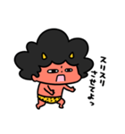 泣きむしおにちゃん甘えんぼ（個別スタンプ：34）