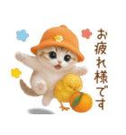スコティッシュ猫 可愛いみかんハット 敬語（個別スタンプ：1）