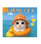 スコティッシュ猫 可愛いみかんハット 敬語（個別スタンプ：15）