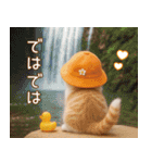 スコティッシュ猫 可愛いみかんハット 敬語（個別スタンプ：32）