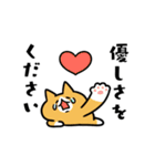 愚痴るネコたち（個別スタンプ：20）