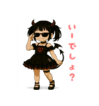 魔界の子 魔子ちゃんのキュンかわスタンプ（個別スタンプ：4）