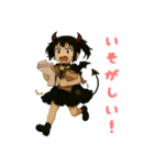 魔界の子 魔子ちゃんのキュンかわスタンプ（個別スタンプ：7）