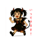 魔界の子 魔子ちゃんのキュンかわスタンプ（個別スタンプ：9）