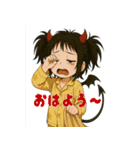 魔界の子 魔子ちゃんのキュンかわスタンプ（個別スタンプ：13）