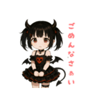 魔界の子 魔子ちゃんのキュンかわスタンプ（個別スタンプ：14）