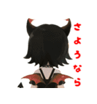 魔界の子 魔子ちゃんのキュンかわスタンプ（個別スタンプ：15）