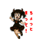 魔界の子 魔子ちゃんのキュンかわスタンプ（個別スタンプ：17）