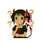 魔界の子 魔子ちゃんのキュンかわスタンプ（個別スタンプ：18）