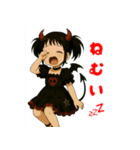 魔界の子 魔子ちゃんのキュンかわスタンプ（個別スタンプ：21）
