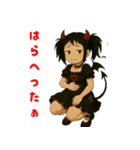 魔界の子 魔子ちゃんのキュンかわスタンプ（個別スタンプ：24）