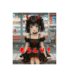 魔界の子 魔子ちゃんのキュンかわスタンプ（個別スタンプ：29）