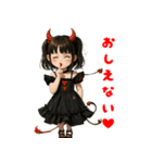 魔界の子 魔子ちゃんのキュンかわスタンプ（個別スタンプ：33）