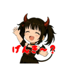 魔界の子 魔子ちゃんのキュンかわスタンプ（個別スタンプ：35）