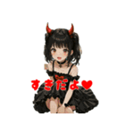 魔界の子 魔子ちゃんのキュンかわスタンプ（個別スタンプ：36）