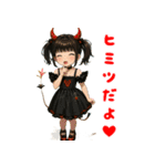 魔界の子 魔子ちゃんのキュンかわスタンプ（個別スタンプ：39）
