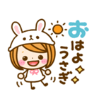可愛いだじゃれ♡女の子（個別スタンプ：1）