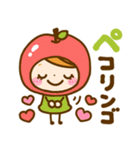 可愛いだじゃれ♡女の子（個別スタンプ：2）