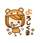 可愛いだじゃれ♡女の子（個別スタンプ：3）
