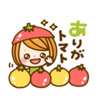 可愛いだじゃれ♡女の子（個別スタンプ：5）