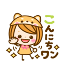 可愛いだじゃれ♡女の子（個別スタンプ：6）
