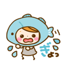 可愛いだじゃれ♡女の子（個別スタンプ：11）