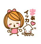可愛いだじゃれ♡女の子（個別スタンプ：14）