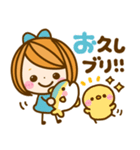可愛いだじゃれ♡女の子（個別スタンプ：15）