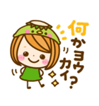 可愛いだじゃれ♡女の子（個別スタンプ：16）
