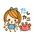 可愛いだじゃれ♡女の子（個別スタンプ：18）