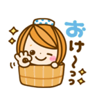 可愛いだじゃれ♡女の子（個別スタンプ：19）