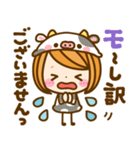 可愛いだじゃれ♡女の子（個別スタンプ：20）