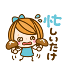 可愛いだじゃれ♡女の子（個別スタンプ：22）