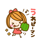可愛いだじゃれ♡女の子（個別スタンプ：24）