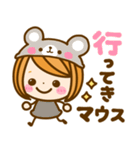 可愛いだじゃれ♡女の子（個別スタンプ：27）