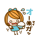 可愛いだじゃれ♡女の子（個別スタンプ：29）