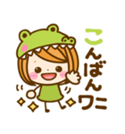 可愛いだじゃれ♡女の子（個別スタンプ：32）
