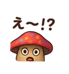 キノコくんです！（個別スタンプ：14）