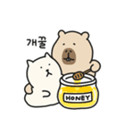 ぼくの友だち ぽよカピバラ（個別スタンプ：14）