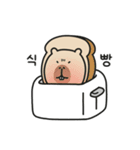 ぼくの友だち ぽよカピバラ（個別スタンプ：15）