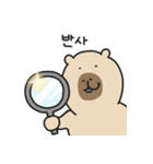 ぼくの友だち ぽよカピバラ（個別スタンプ：16）