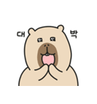 ぼくの友だち ぽよカピバラ（個別スタンプ：22）