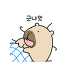 ぼくの友だち ぽよカピバラ（個別スタンプ：32）