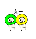 カラフルなまるい人の動くスタンプ3（個別スタンプ：11）